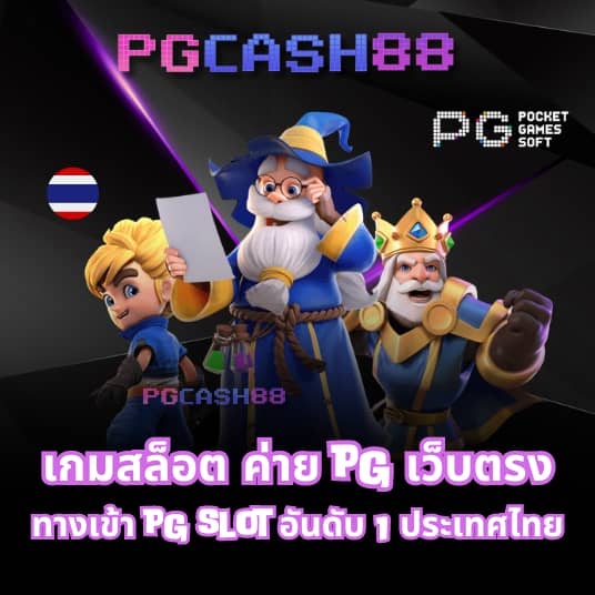 g79gสล็อต